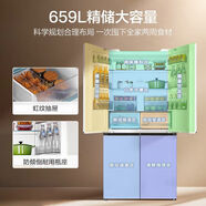 海爾（Haier）【656L新升級款】659升十字對開(kāi)門(mén)一級節能超大容量冰箱 BCD-659WGHTDE5WVU1