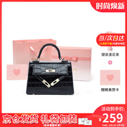 viney包包女包牛皮凱莉包品牌斜挎包輕奢生日禮物送女友老婆 黑色【奧斯汀定制禮盒】單肩包