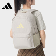 adidas阿迪達斯雙肩包 學(xué)生書(shū)包男女包電腦包休閑訓練健身包旅行包背包 奇跡礬土棕 IS7057