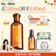 hfp果酸精粹水180ml濕敷爽膚水控油皮水祛痘收毛孔補(bǔ)水保濕劉濤同款