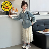 G.DUCKKIDS女童連衣裙2025新款兩件套洋氣兒童牛仔外套紗裙套裝女大童夏裝裙 牛仔襯衫 150 cm