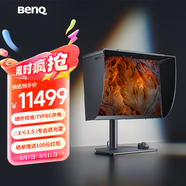 明基（BenQ）SW272U 27英寸4K 10bit 廣色域 平均色準≤1.5 Type-C供電硬件校色專(zhuān)業(yè)攝影修圖視頻后期HDR顯示器