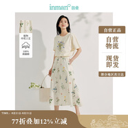 茵曼（INMAN）夏季植物碎花印花女裝全棉半身裙緊腰a字傘裙子 杏色-半身裙 XL