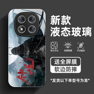 臻殼 適用紅米note14pro手機殼2025新款note14pro+游戲黑神話鐘馗鋼化玻璃高級感全包防摔保護套 經(jīng)典黑-黑鐘馗A5-全屏膜 紅米note14pro