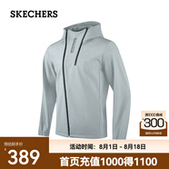 斯凱奇（Skechers）梭織連帽外套 P423M151 寒灰色/03KR XXL