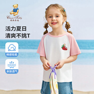 Classic Teddy兒童短袖男童T恤女童上衣夏季新款童裝寶寶衣服半袖夏裝1 草莓小熊同色插肩夢幻粉 100