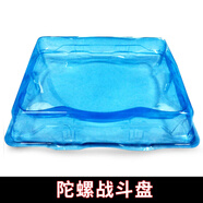 趣味童年木奇靈圣天靈種陀螺 超控戰(zhàn)斗陀螺兒童男孩玩具 贈品-陀螺戰(zhàn)斗盤
