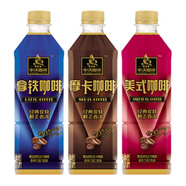 中沃咖啡瓶裝即飲500ml*15瓶裝美式摩卡咖啡飲品拿鐵咖啡整箱 500ml混合裝摩卡8瓶拿鐵7瓶摩卡