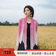 生活在左青綠秋冬新款原創(chuàng  )苧麻混紡寬松長(cháng)袖毛衣開(kāi)衫上衣女 粉紅色 S