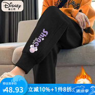 迪士尼寶寶兒童褲子女春季2025新款女孩休閑長褲時尚寬松春裝衛(wèi)褲女童運動褲 迪夢幻星球K_右下黑褲 150