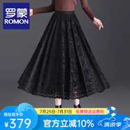 羅蒙（ROMON）高端印花蕾絲半身裙春夏季2025新款絲絨光澤大擺裙兩面穿百褶裙子 黑色 均碼  適合90-150斤