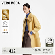 VEROMODA毛呢大衣女2023新款H版型學(xué)院風(fēng)中長款 SC6舒伯黃色-追單1 L