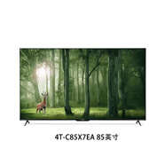 夏普Sharp/ 4TC85X7EA 85英寸4K超高清全面屏智能平板液晶電 夏普4TC85X7EA85英寸 4英寸 標配85英寸