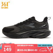 361度男鞋運動(dòng)鞋秋季新款361度男常規跑鞋 曜石黑/煙灰 39