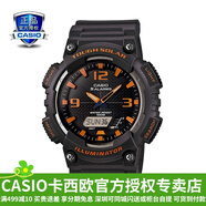 卡西歐（CASIO） 男表女表卡西歐手表男女情侶表學(xué)生時(shí)尚運(yùn)動(dòng)表太陽(yáng)能雙顯電子表 太陽(yáng)能表：AQ-S810W-8賽亞灰橘