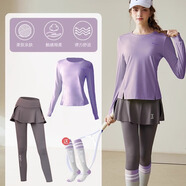 悅步跑步運動(dòng)套裝戶(hù)外晨跑速干健身衣騎行服女羽毛球服網(wǎng)球服長(cháng)袖T恤 紫色+灰色褲裙+健身襪 S【推薦85-98斤】