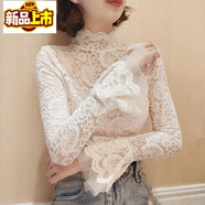 初徑蕾絲打底衫女秋冬網(wǎng)紗荷葉邊高領(lǐng)內搭加絨喇叭袖緊身性感百搭上衣 杏色 L 100-110斤