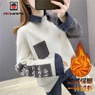 AEMAPE衛衣女2025春秋冬季新款加絨毛衣拼接假兩件打底衫韓版外套 MX-3290_米白色【加絨加厚】 L _建議100-110斤