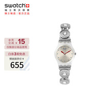 斯沃琪（Swatch）瑞士手表 英倫風(fēng)情系列 意外邂逅 畢業(yè)禮物石英女士小表LK375G