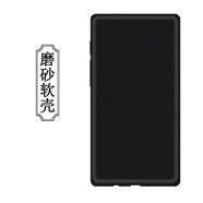 DY 墨案迷你閱Plus2保護套inkPalm Plus手機殼moaan智能電子書(shū)防摔5.84英寸墨水 黑色+鋼化膜