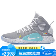 耐克（NIKE）定制球鞋  Hyperdunk X 回到未來(lái) 賽博朋克 圓頭系帶 防滑耐 43