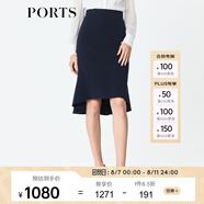 PORTS寶姿女裝百搭前短后長(zhǎng)包臀半身裙ALN9S005NWB011 丈青-1 XS (2)