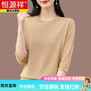 恒源祥媽媽夏裝七分袖T恤薄款針織衫女2025新款蕾絲小衫中袖冰絲打底衫 麥駝 M 95-107斤