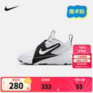 NIKE 耐克兒童籃球運(yùn)動(dòng)鞋TEAM HUSTLE D12魔術(shù)貼易穿脫男女童實(shí)戰(zhàn)球鞋 HF6280-101（HUSTLE D 12） 29.5 【建議腳長18cm】