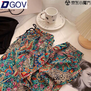 DGOV2025哈倫褲女夏季薄款海邊沙灘褲女冰絲褲女防蚊闊腿沙灘哈倫褲女 孔雀花有口袋 M 建議80-100斤