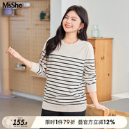 MsShe【條紋針織衫t恤打底衫】大碼女裝2025秋季胖妹妹顯瘦上衣 淺杏色現(xiàn)貨-5090 XL