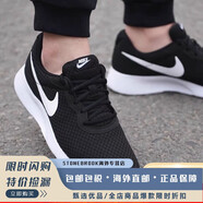 耐克（NIKE）Tanjun 男女鞋黑白網(wǎng)面透氣經(jīng)典休閑輕便運動(dòng)跑鞋812654-0111 tanjun經(jīng)典812654-011偏小半碼 40
