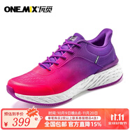 ONEMIX逍遙游pro2.0減震跑步鞋踩屎感運(yùn)動(dòng)鞋情侶休閑網(wǎng)面透氣爽入門跑鞋 瑪瑙紫 35
