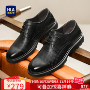 海瀾之家HLA皮鞋男頭層牛皮鞋子正裝商務(wù)休閑鞋男 T342 黑色 沖孔  39
