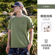 拓路者夏季新款純棉短袖t恤男士圓領(lǐng)半袖體恤百搭藍色半截袖上衣 軍綠 M 170