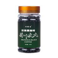 北京同仁堂荷葉碳碳之丸荷葉炭荷葉灰減煅荷葉500g山楂碳焦山楂之丸肥的 荷葉灰丸80克/瓶