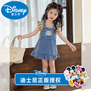 迪士尼女寶寶牛仔背帶裙套裝夏季2025新款短袖洋氣時(shí)髦嬰兒t恤牛仔短褲 品牌牛仔背帶裙套裝【背帶裙+條 100