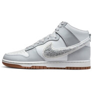 耐克NIKE男板鞋耐磨DUNK HI運(yùn)動鞋DR8805-003灰白40
