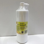 御韻洋甘菊洗面奶爽膚水按摩膏面霜補(bǔ)水舒緩鎮(zhèn)靜補(bǔ)水保濕消敏大瓶 洗面奶