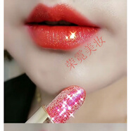 SHERFFY【情人節禮珠光閃口紅火龍果色不沾杯不掉色防水滋潤唇膏學(xué)生平價(jià) 501#火龍果色(珠光)