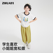 朱阿姨女大童氣球款童裝2025夏季爆款花邊腳口休閑褲設(shè)計感褲子韓版洋氣 黃色 175