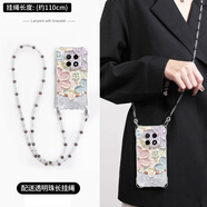 藝彩家 適用oppoA5Pro手機(jī)殼新款夏日a5可背斜挎掛繩A15硅膠a15s油畫平安花四角防摔女保護(hù)套 透明-油畫平安花銀-掛件B002 OPPOA5