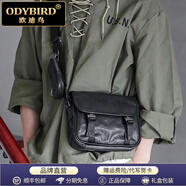 歐迪鳥男士單肩包斜挎包復(fù)古大容量郵差包真皮輕奢休閑牛皮男包通勤上班 黑色 22*7*19cm