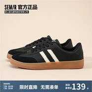 Semir官方正品德訓(xùn)鞋男鞋春秋季新款時(shí)尚厚底休閑經(jīng)典板鞋百搭潮鞋男 黑色（平底款） 42