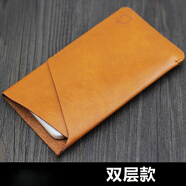 適用5.5英寸蘋果6plus手機套iphone7保護套6s皮套7plus手機包 4.7裸機Z角 荔枝皮黑