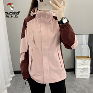 啄木鳥沖鋒衣女春秋三合一2025新款小個(gè)子防風(fēng)防水外套男秋冬情侶款 女 粉酒紅 春秋款 4XL 男士