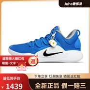 NIKE耐克定制球鞋HyperdunkXLow北卡藍純色防側翻防滑耐磨低幫籃球鞋 藍色 40
