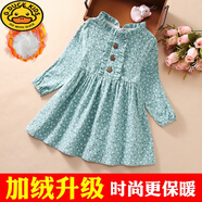 G.DUCKKIDS女童連衣裙兒童碎花裙子春秋冬裝新款韓版長(cháng)袖加絨加厚純棉打底裙 綠色木扣加絨 110 建議身高100cm