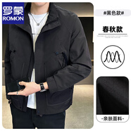 羅蒙（ROMON）立領外套男士春秋冬款2025新款潮牌休閑工裝二棉夾克上衣男款春裝 黑色【春秋款】 XL 【130-145斤】