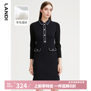 LANDI秋季新款撞色POLO領(lǐng)針織拼接連衣裙女羊毛短裙 藏青色 S