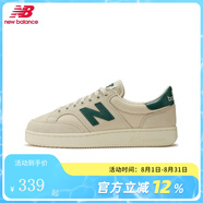 newbalanceNB男鞋女鞋PROCT系列PROCTCCF簡(jiǎn)約時(shí)尚舒適百搭運(yùn)動(dòng)休閑板鞋 PROCTCCG綠色 37
